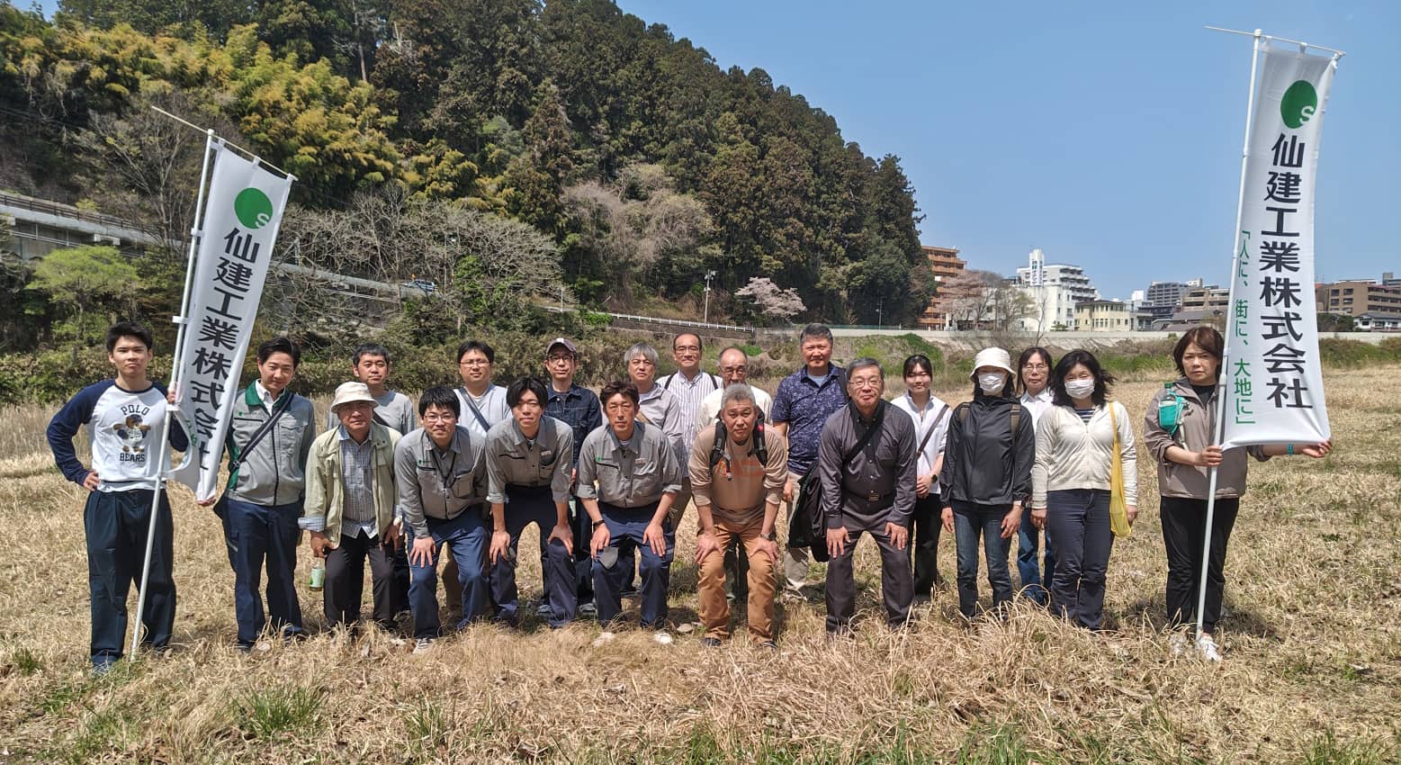 地域貢献活動実行委員会