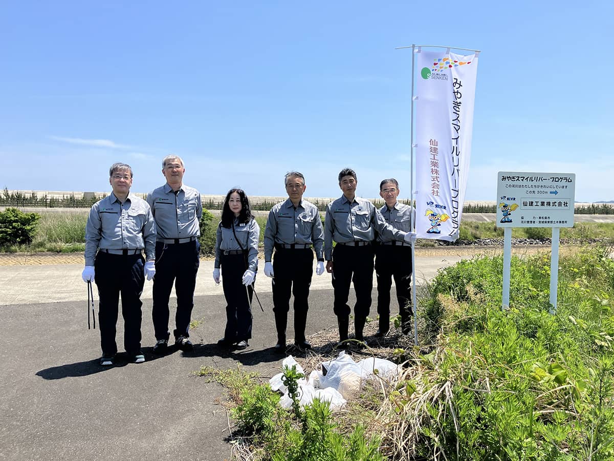 東部土木事務所管内(北上運河)清掃後の集合写真