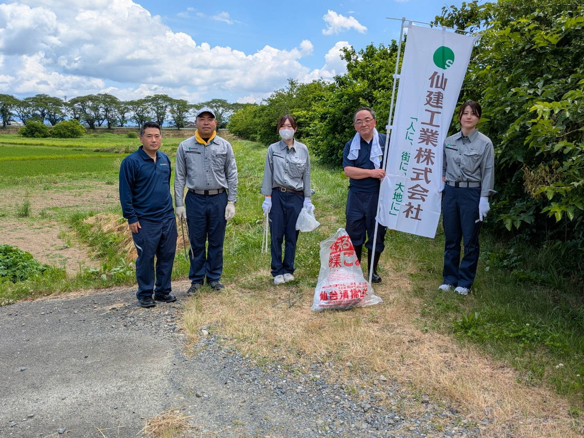 東部土木事務所登米地域事務所管内（旧古川）清掃後の集合写真