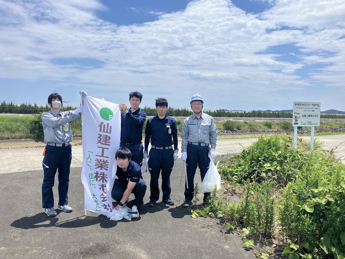 東部土木事務所管内（北上運河）清掃後の集合写真