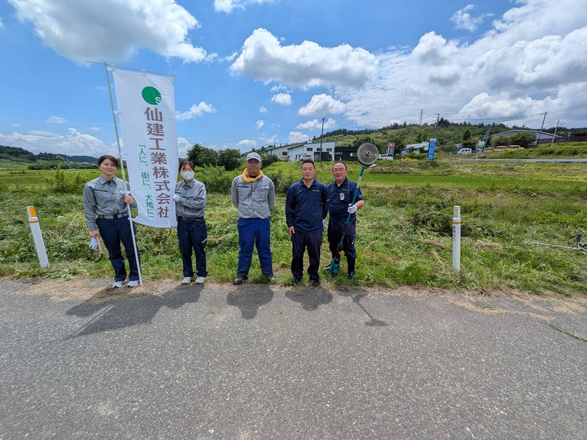 北部土木事務所栗原地域事務所管内（荒川）清掃後の集合写真