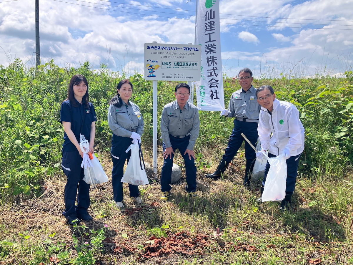 北部土木事務所管内（花川）清掃後の集合写真