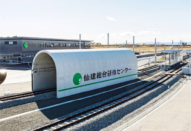 トンネル