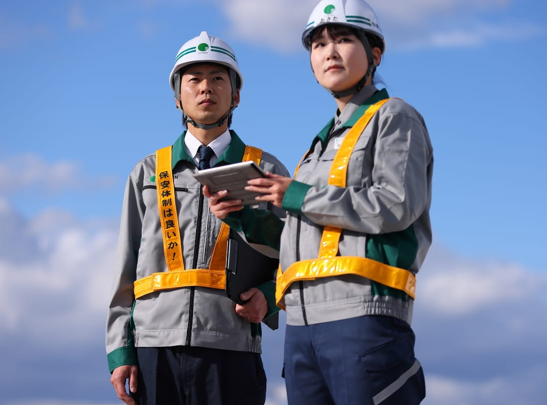 新卒採用