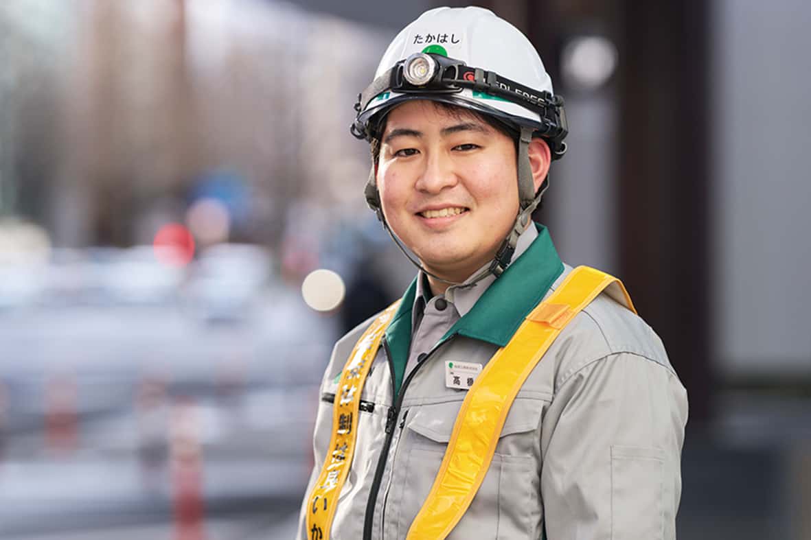 髙橋 社員