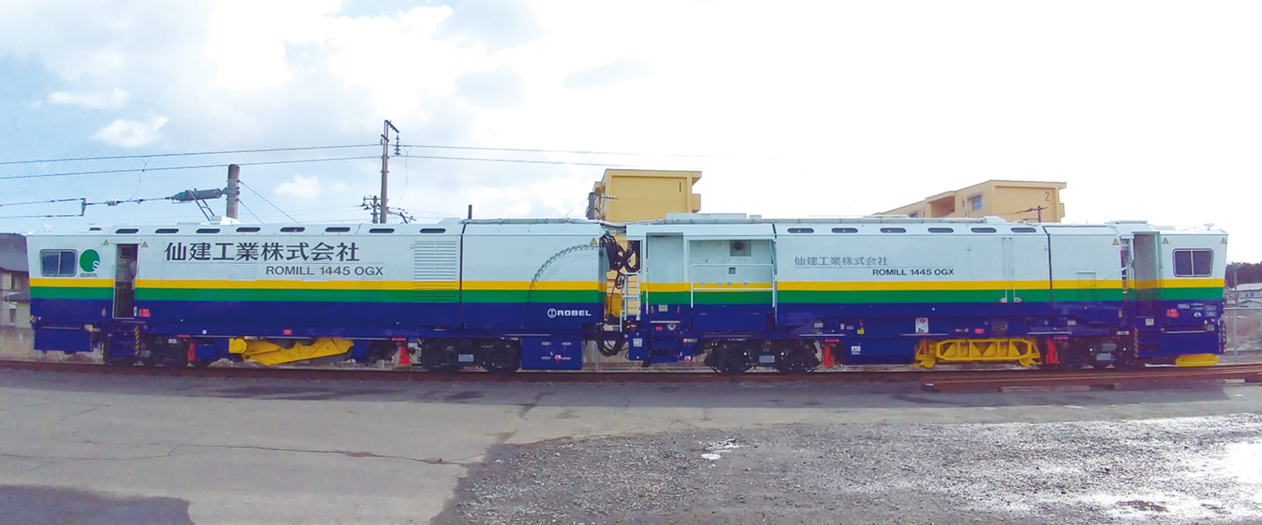 レール削正車