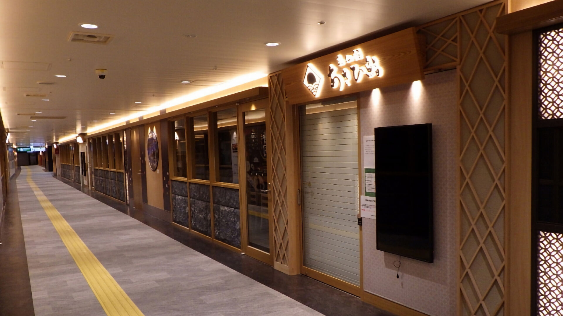 仙台駅「牛たん通り・すし通り」リニューアル工事