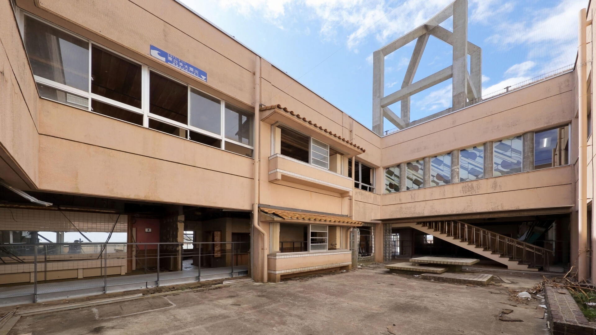 平成31年度　復興交付金事業　旧中浜小学校震災遺構保存整備工事
