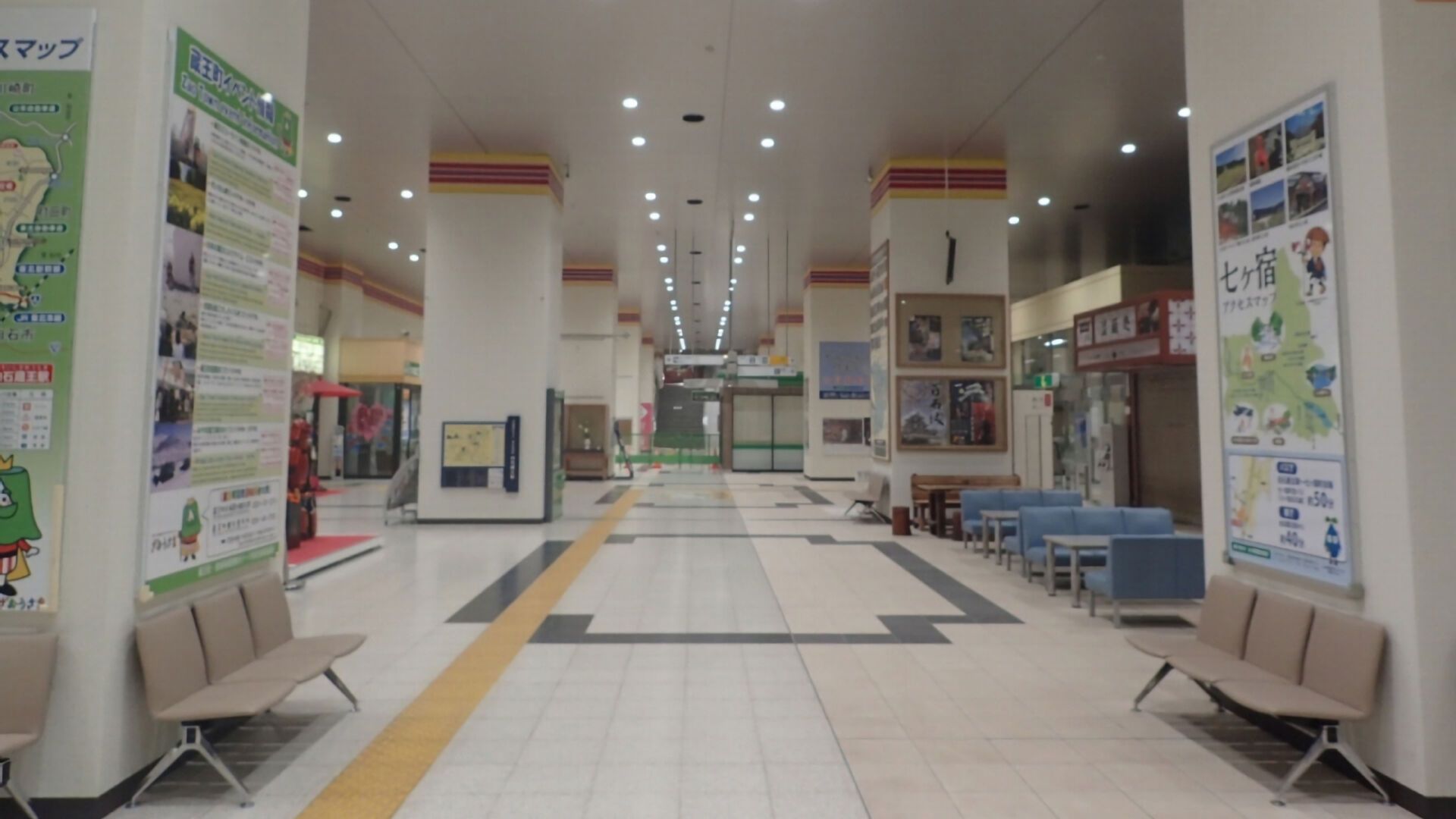 白石蔵王駅本屋天井改良その他工事