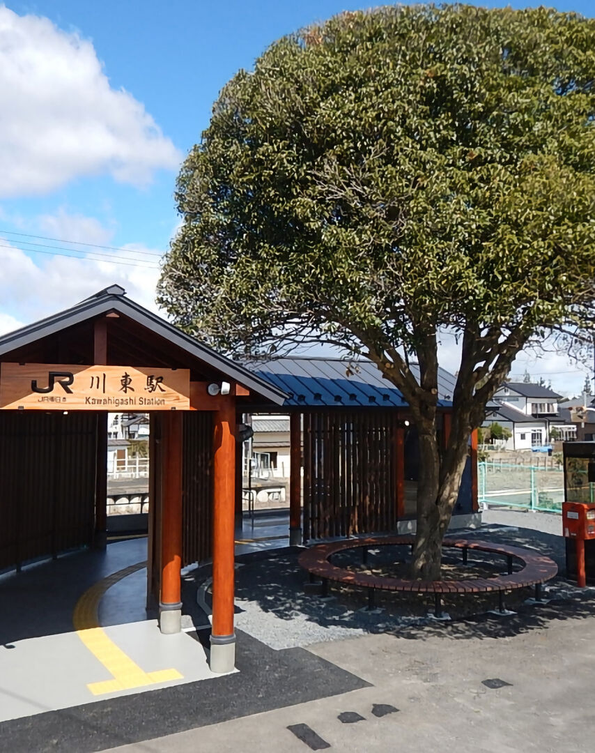 水郡線川東本屋1号改築工事