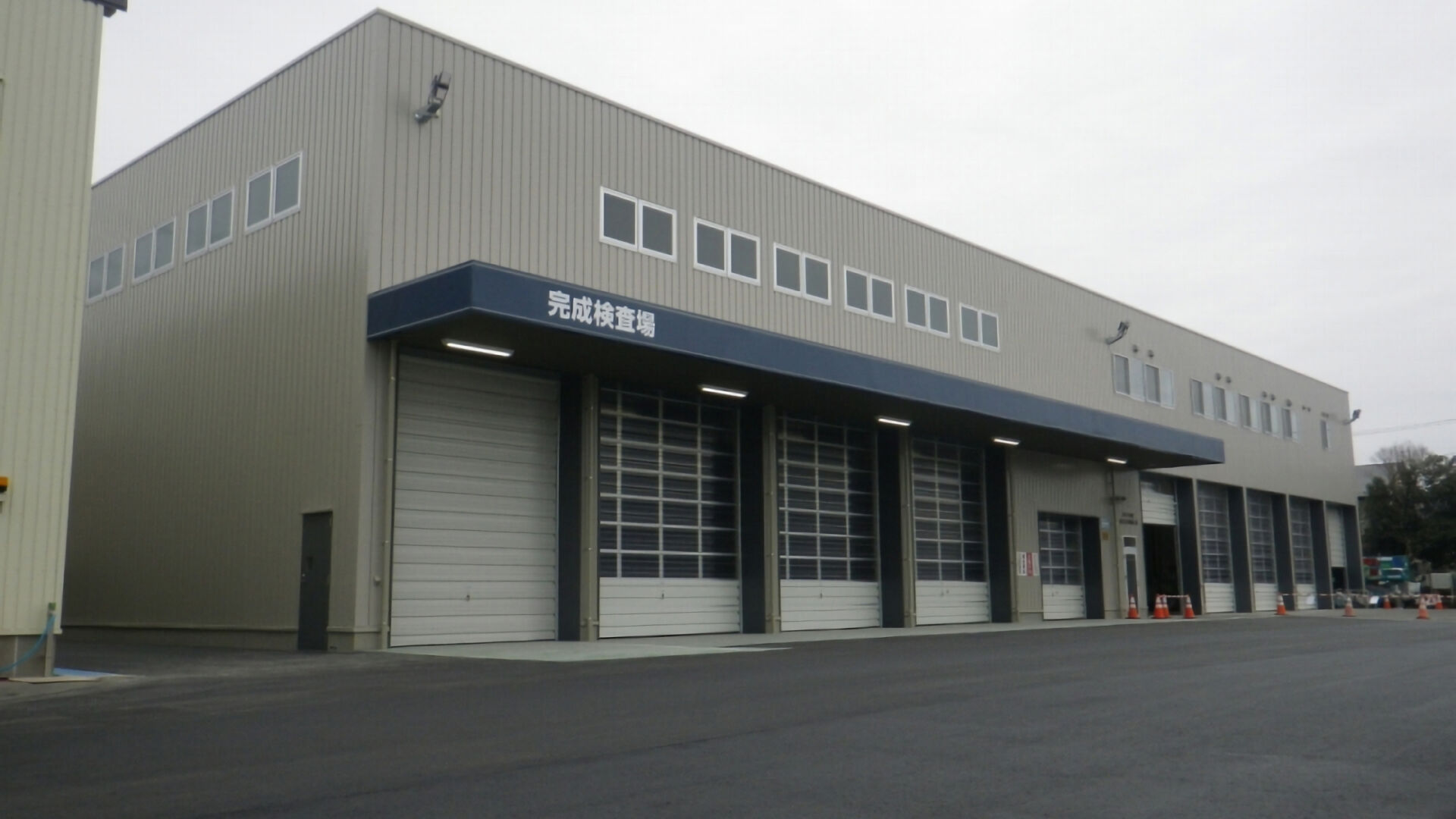 仙台支店整備工場改築その他工事