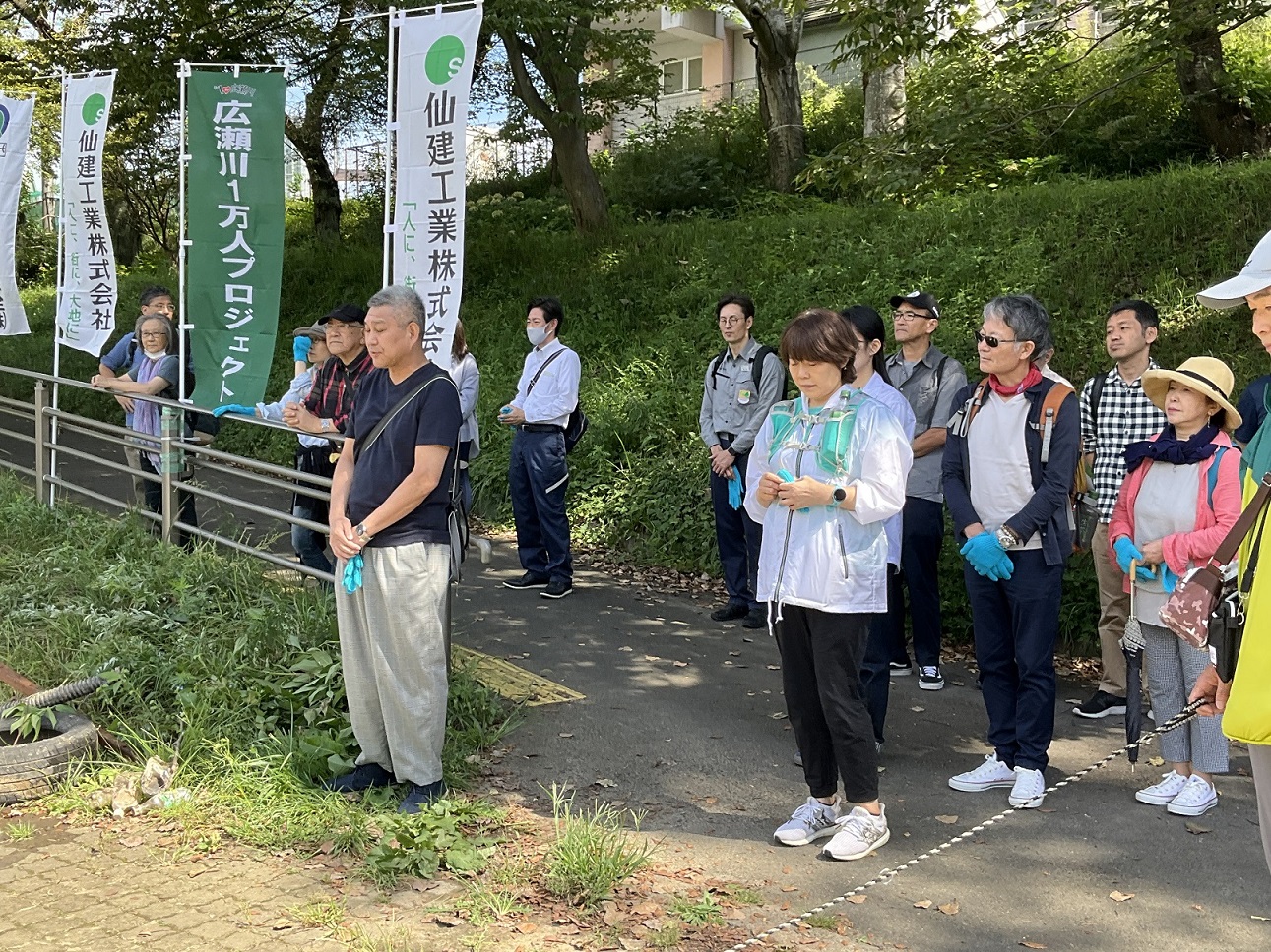 清掃後代表者挨拶