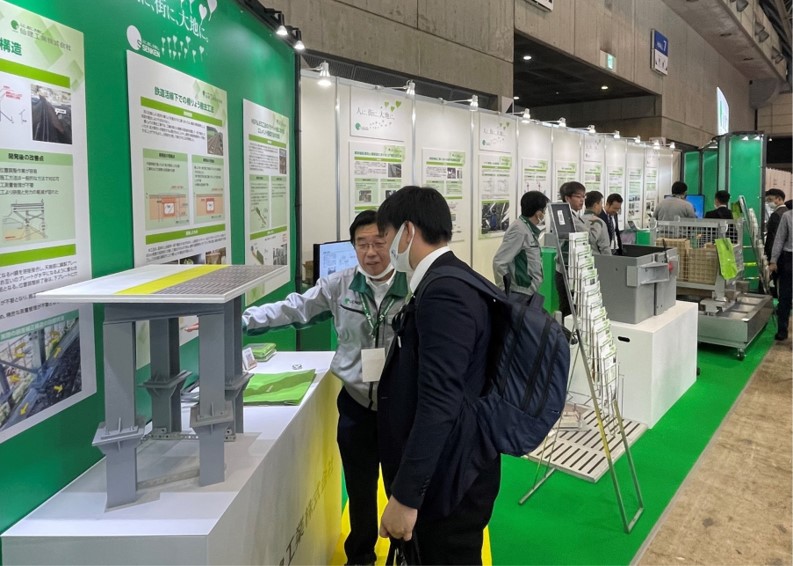 土木部門の「杭芯施工誤差補正構造」