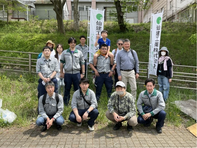 参加者の集合写真
