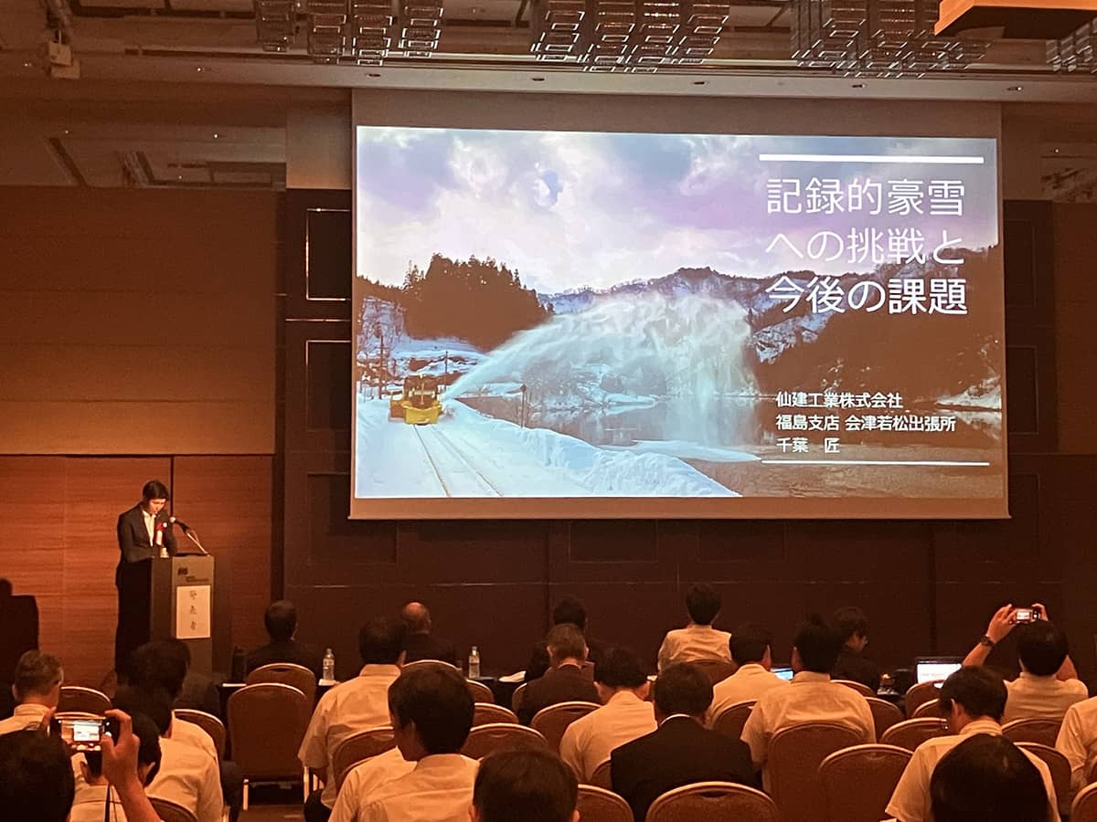 線路本部　千葉社員の講演