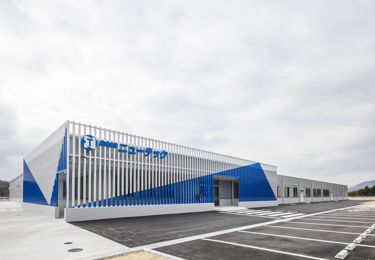 株式会社ニューテック大衡工場新築工事