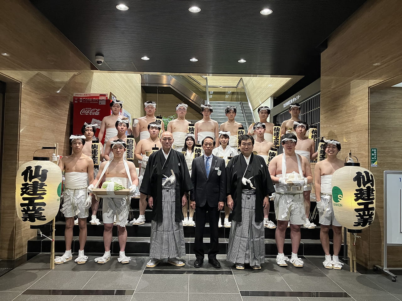 仙建ビル出発式