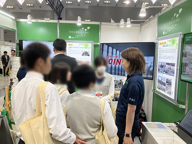 仙建工業展示ブース