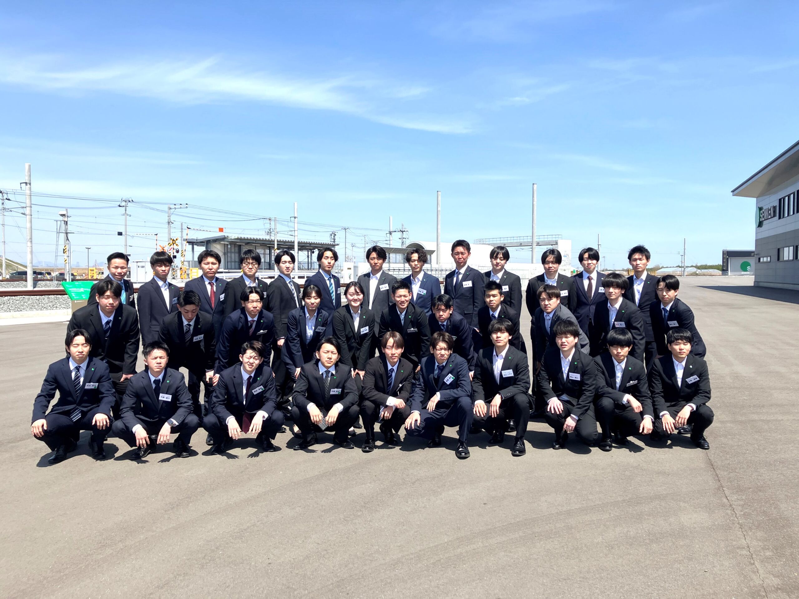集合写真